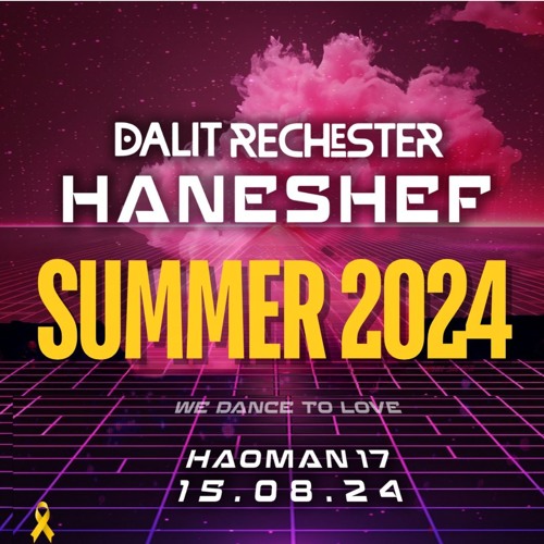 Summer Mix 2024