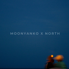 MoonYanko x NORTH - Планы на это лето (cover Sirotkin)