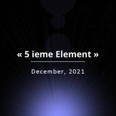December 2021