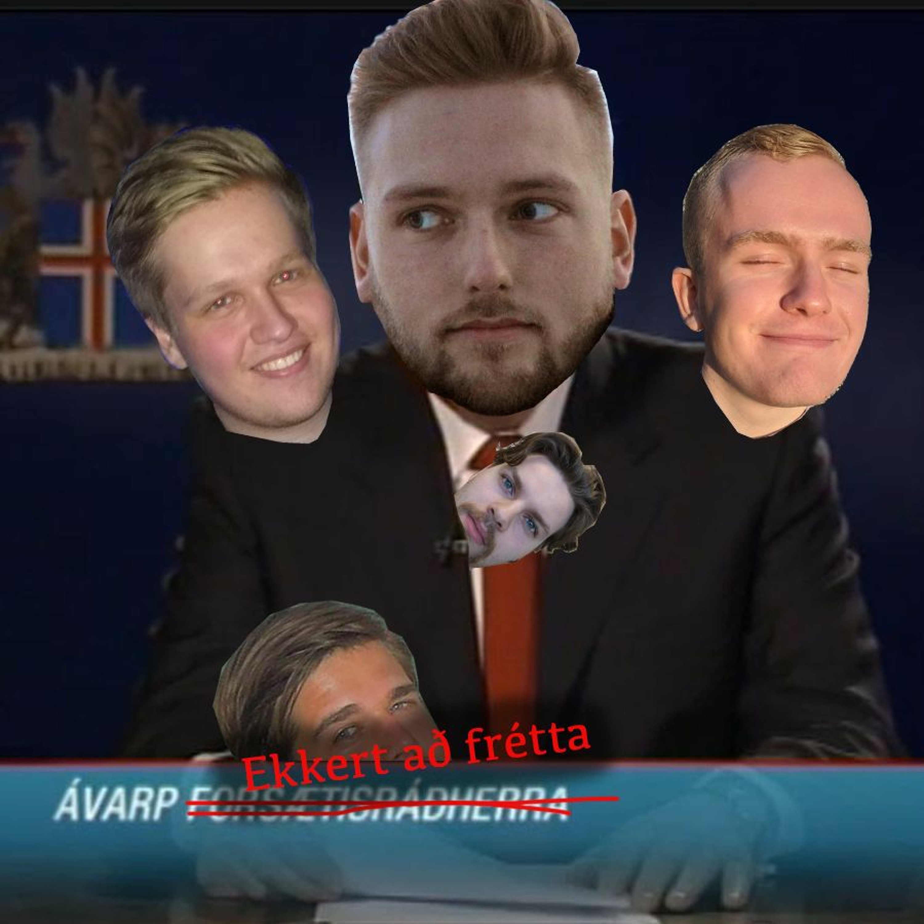 Ekkert að frétta