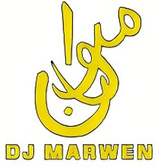 Ala - Mta3chniya (Marwen Edit)
