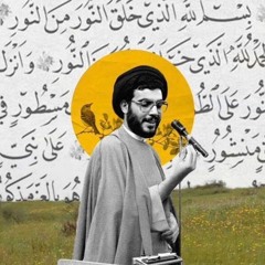 <3 1# playlist (Shia Nasheed's, etc)