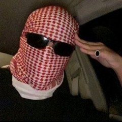 بطلب الغالي طلب !