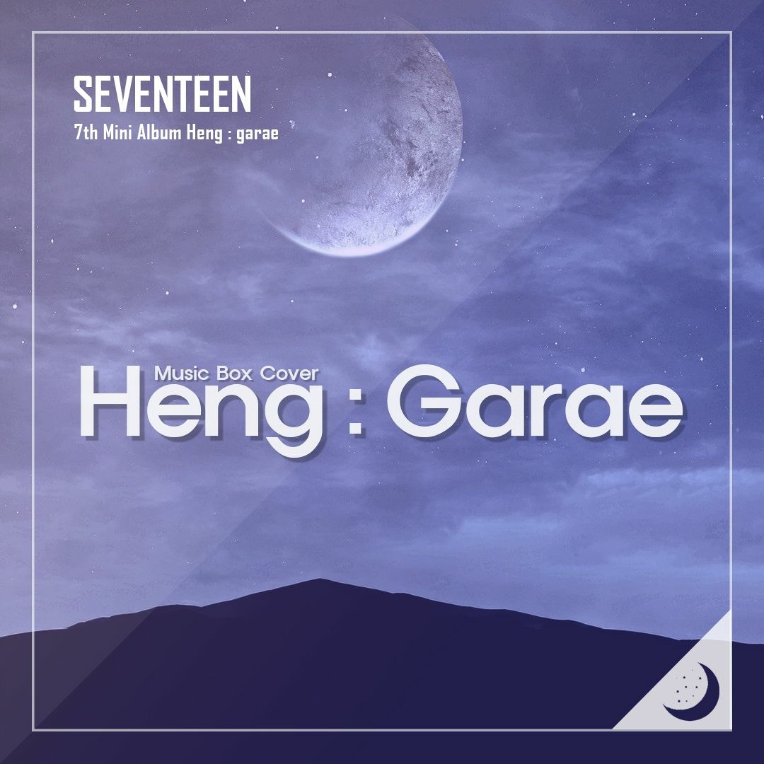 SEVENTEEN 헹가래(Heng:garae) SEVENTEEN 7TH MINI ALBUM - HENG:GARAE – SubK Shop