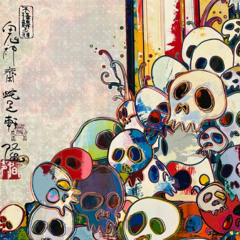 KIDS SEE GHOSTS x Horrorcore Type Beat "The Grim Reaper" [Dark Psychedelic / Kanye x Cudi Vibes]