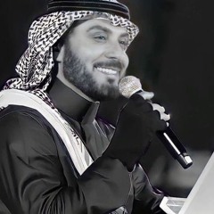 شلونك حبيبّي مشتَاق لك