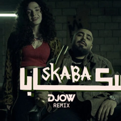 akhras - Skaba | الاخرس - سكابا (DJOW Remix)
