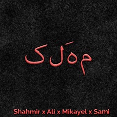 MOHLIK - Shahmir x Obnoxify x Mikayel x Msami (Official Audio)