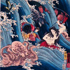 Aokage (青影)