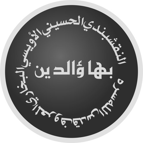 qasida & hadra