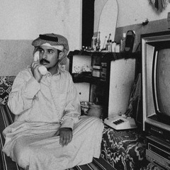 اه يامن قلبه اشتاقي | محسن ال مطارد