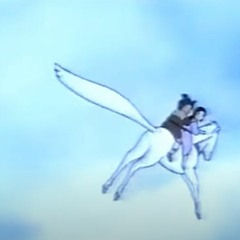 o gios ths drakainas