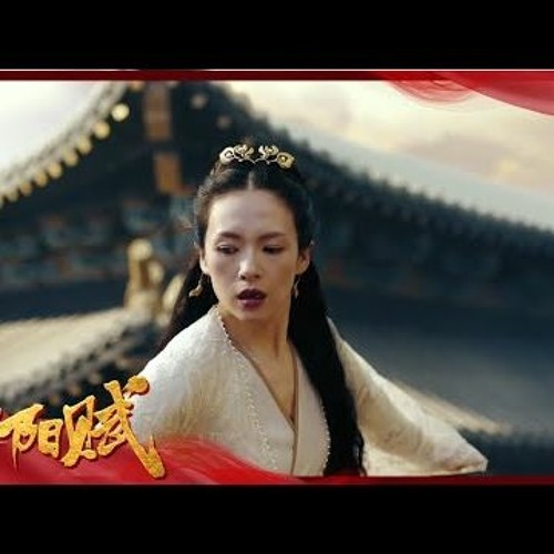 Stream Empress Ki Tagalog Version Full ((HOT)) Movie 2015 by Larry ...