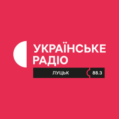 Епідситуація з розповсюдженням туберкульозу на Волині