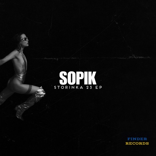 Sopik - Have you ever fuck on cocaine [FINDER RECORDS]