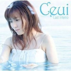 Ceui - Last Inferno