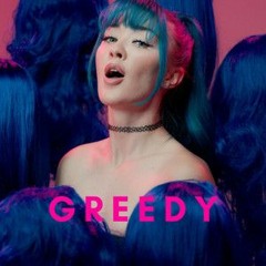 Rain Paris - Greedy