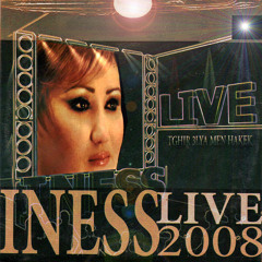 Bghit ntoub (Live)