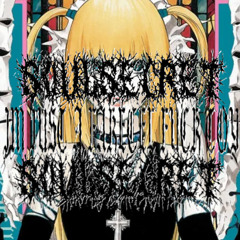 im just a fakecel fuck toy