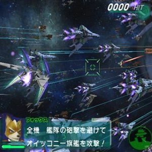 andromeda line