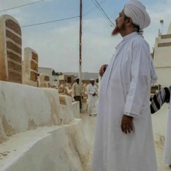 Ba’ Alawi Qasaid