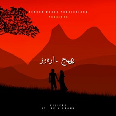 Zohra-Jabeen (outro)