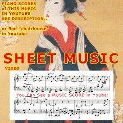 Its Simple But Unique Design Has Become The Symbol - #3235 By Chair House 10232022