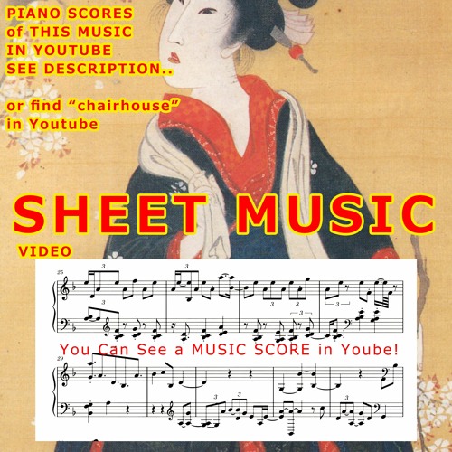 Its Simple But Unique Design Has Become The Symbol - #3235 By Chair House 10232022