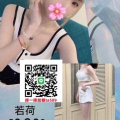 #桃園外送茶賴ta589或TG：bf3344桃園車站附近找外送茶約妹打砲#桃園外約小姐無套內射#桃園外約學生妹汽車旅館打砲一夜情#林口外約學生妹無套做愛
