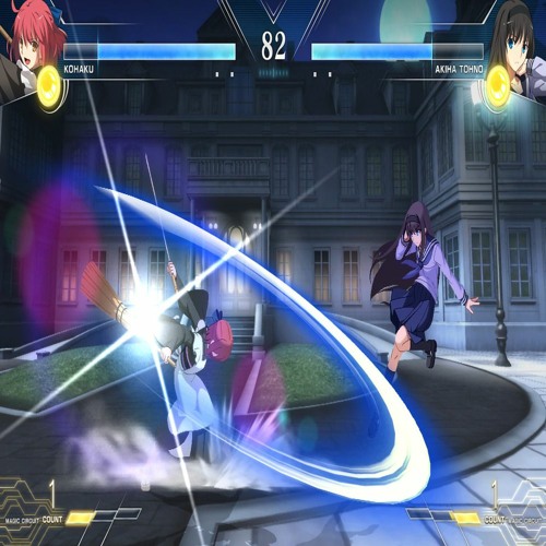 clutch prod egobreak *out on all plats*