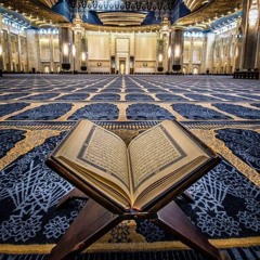 Shiekh Ahmed Al Saeed Mndur- Surah Taha