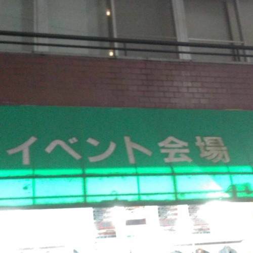 0時の感情Soundcloud版/FreeDL
