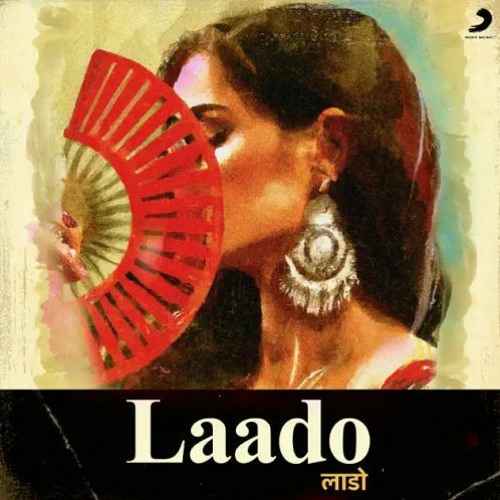 LAADO MC SQUARE