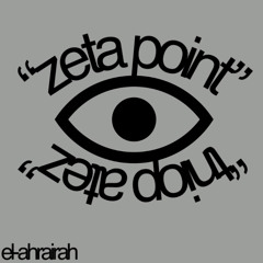 el-ahrairah