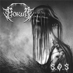 S.O.S (Soul of Shit)