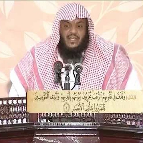 تفسير سورة الحشر من الآية 1 إلى الآية 7  د. أحمد بن محمد البريدي