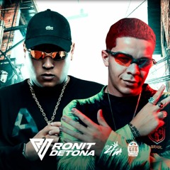 MC Ryan SP - To De Plantão Na Boca 2 (DJ PH Da Serra) Ft MC Anjim - Bandido Sem Compaixão 2 50k
