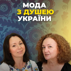 Як зберегти українське коріння й створити сучасний бренд? — Олеся ТЕЛІЖЕНКО
