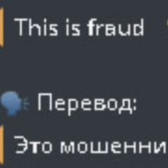 PoshmarkVerification