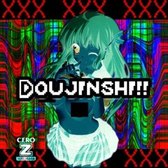GF Retro - Doujinshi (Saturn Remix)