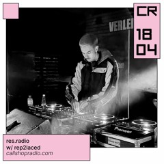 Res.Radio w/ rep2laced 18.04.24