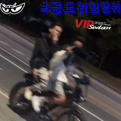김시훈이 메인긁다 쓸린노래