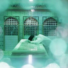 Janum Ali Ali _ Nadeem Sarwar _ 2023 _ 1445MP3_160K