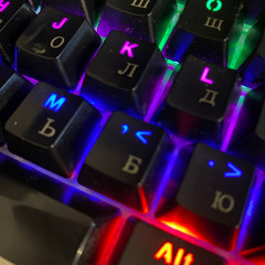 Леброн