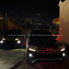 🥀👿Operskie😈🥀🖤