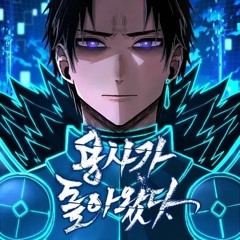 The worrior returns_fermata