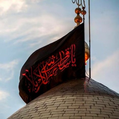 مولاي الحسين - حسين خير الدين