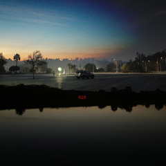 потерянный