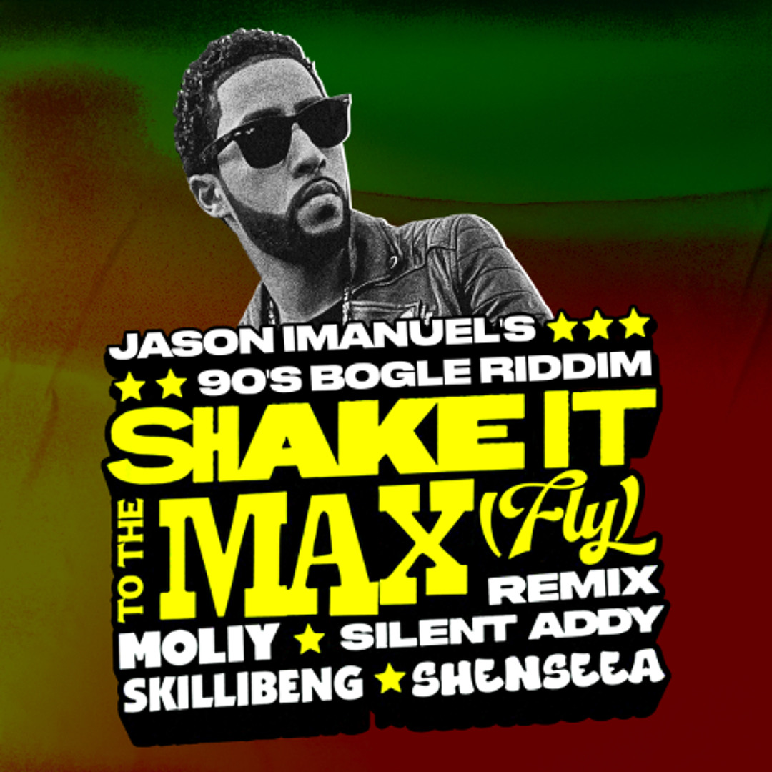 洋楽 TURBO SICK RIDDIM GRINGO / CELLULAR BILL 洋楽 TURBO SICK RIDDIM GRINGO / CELLULAR BILL 洋楽 TURBO SICK