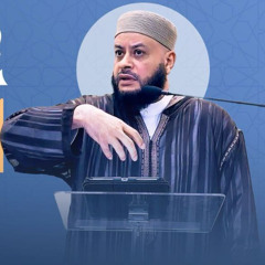 عصر القلق | الشيخ حاتم فريد | خطبة الجمعة 29-8-2025 | Al-Khair Mosque, Ohio, USA Hatem Farid